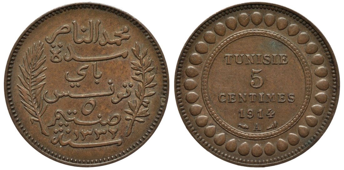 Тунис 5 сантимов 1914 А, АН1332, Французский протекторат (1890-1959) KM 235 бронза 190-615