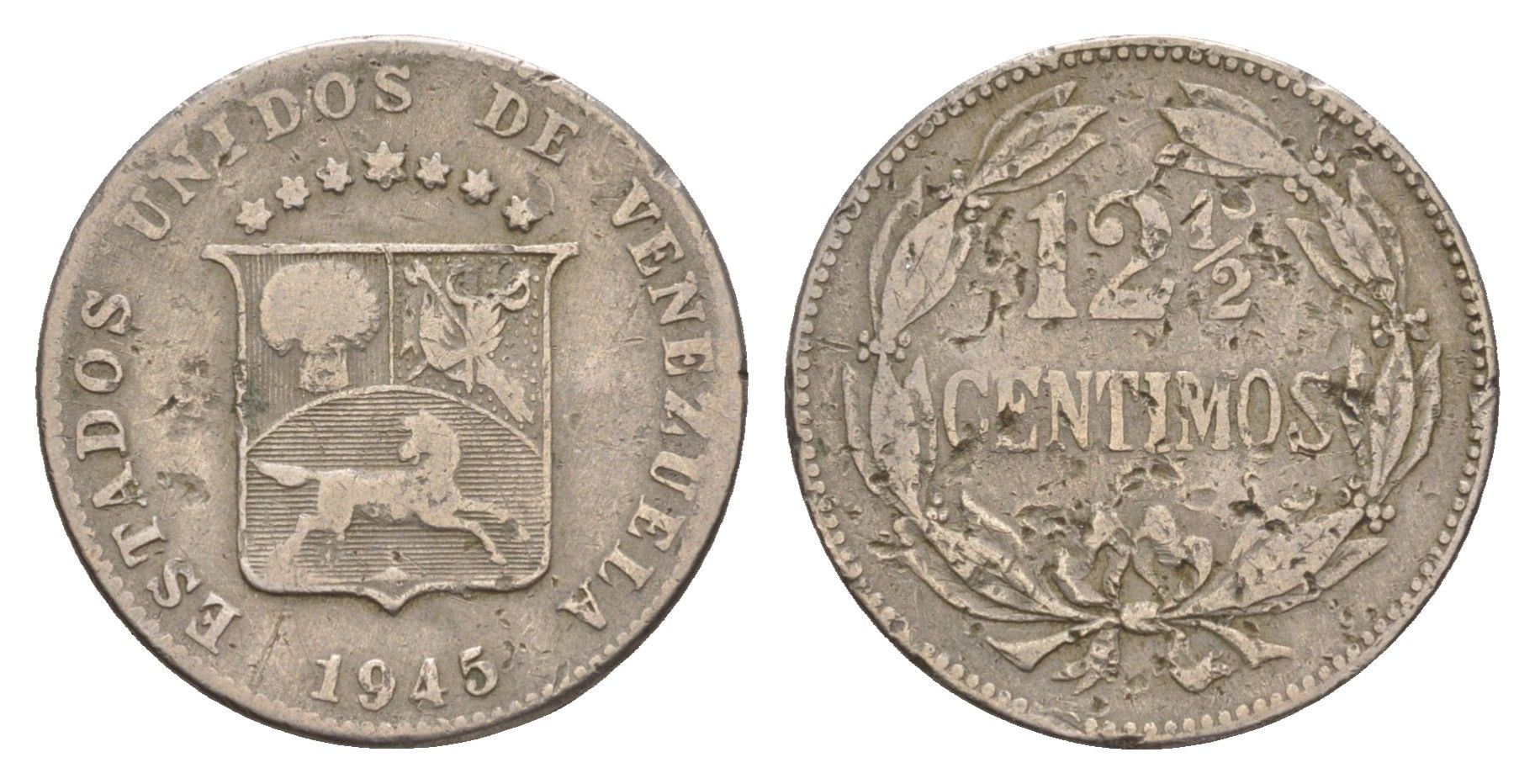 Венесуэла 12 1/2 сентимо 1945 Y 30a медно-никель 4655-852