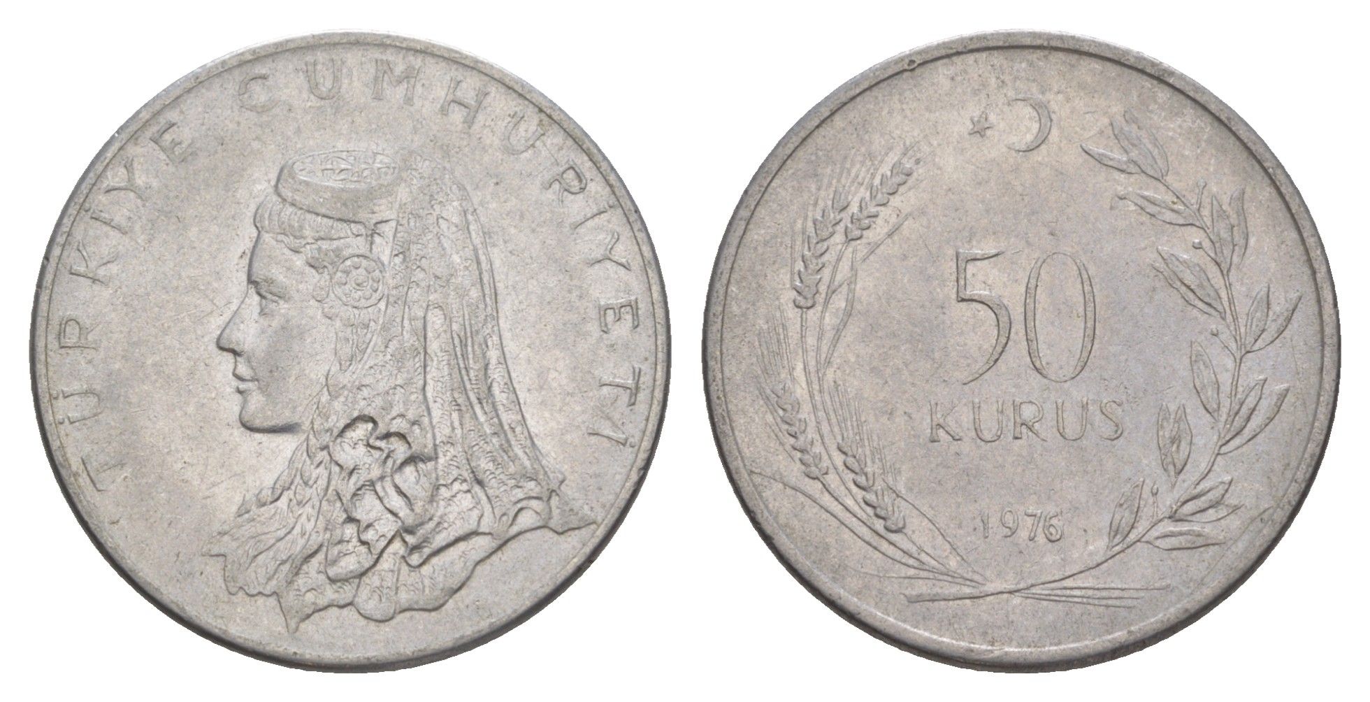 Турция 50 курушей 1976 Анатолийская невеста KM 899 нержавеющая сталь 4648-731