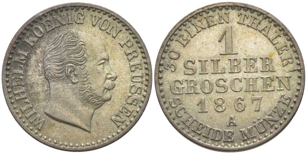 ПРУССИЯ 1 ГРОШ 1867 А, ВИЛЬГЕЛЬМ I (1861-1888) KM 485 серебро 201-643