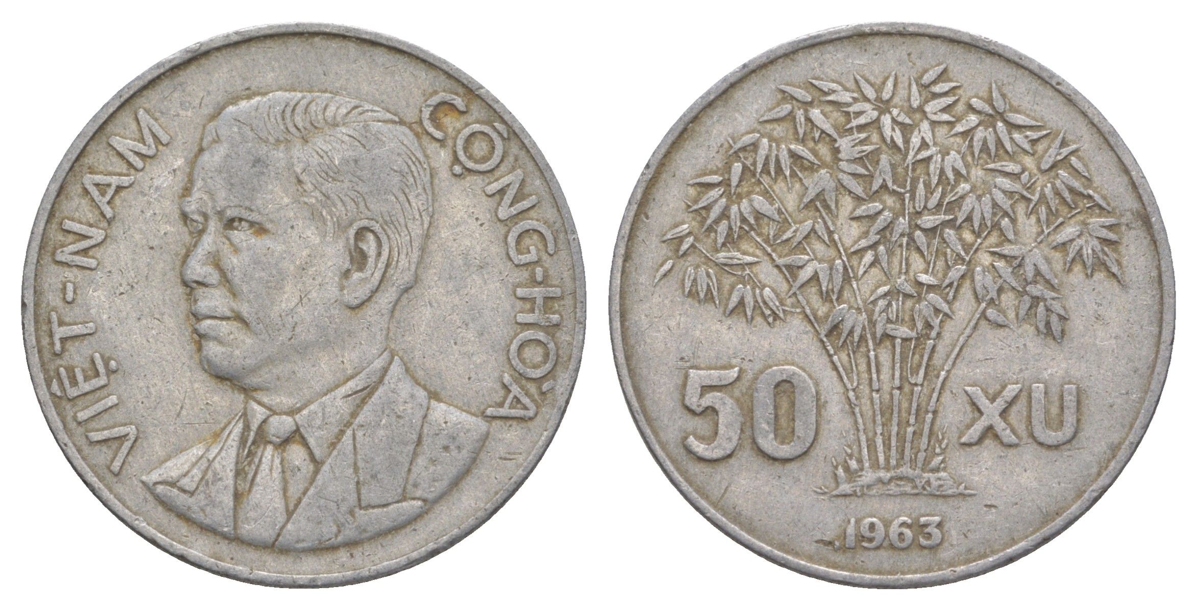 Южный Вьетнам 50 су 1963 KM 6 алюминий 4159-734