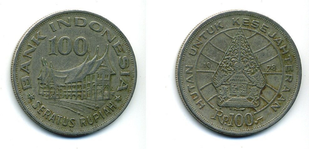 Индонезия 100 рупий 1978 хижина Минангкабау, легендарное Дерево Жизни KM 42 медно-никель 4364-2913