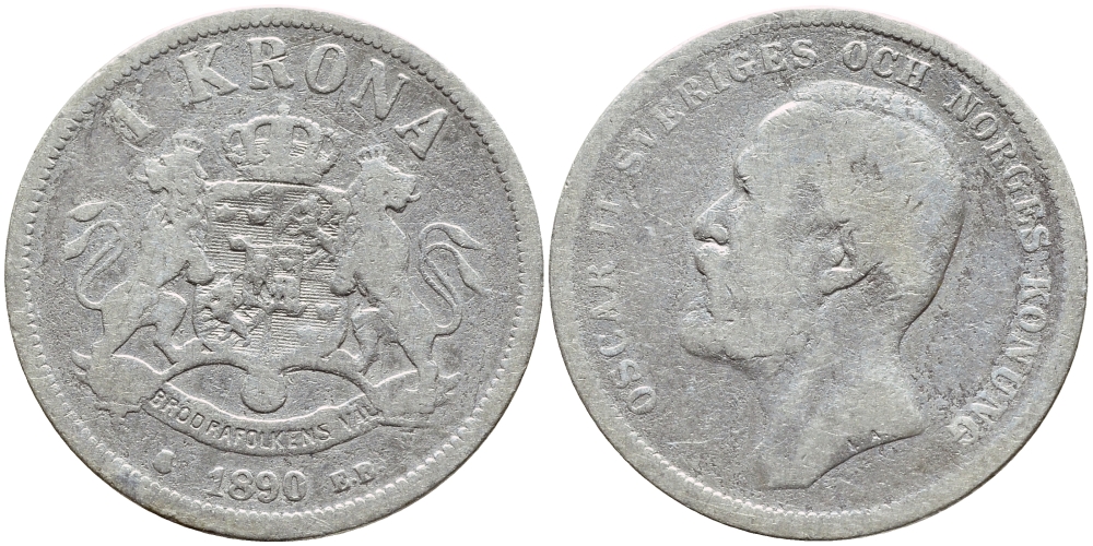 Швеция 1 крона 1890 ЕВ, Оскар II (1872-1907) король Швеции и Норвегии KM 760 серебро 1530-915