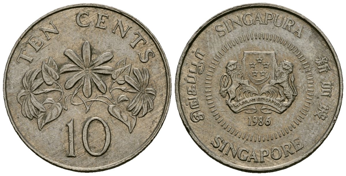 Сингапур 10 центов 1986 KM 51 медно-никель 4173-1217