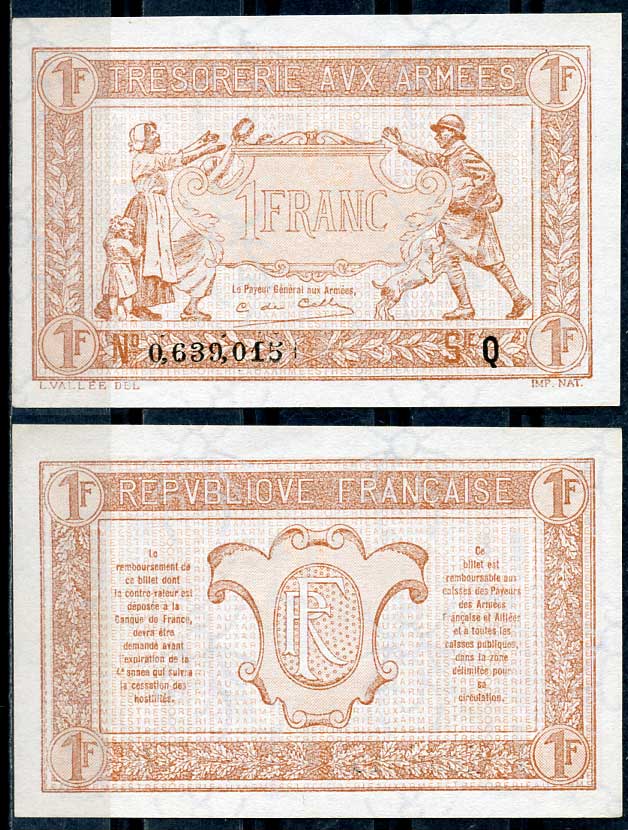 Франция 1 франк ND (1919) казначейство вооруженных сил, женщина с детьми, солдат с ребенком, серия Q Pick M5 бумага 451-206-1-2