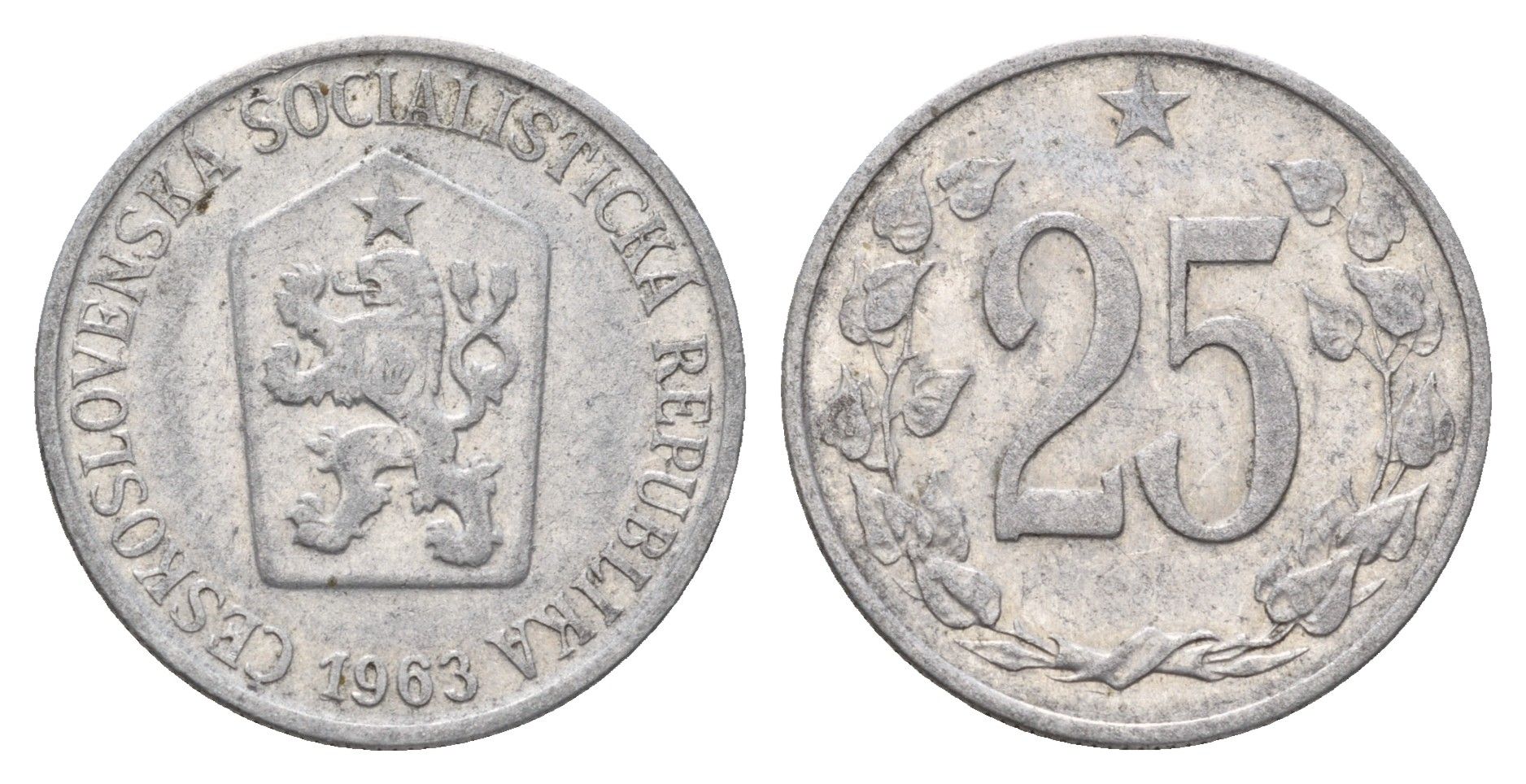 Чехословакия 25 геллеров 1963 KM 54 алюминий 4641-1225