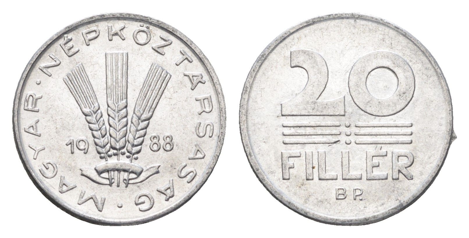 Венгрия 20 филлеров 1988 BP KM 573 алюминий 4668-134