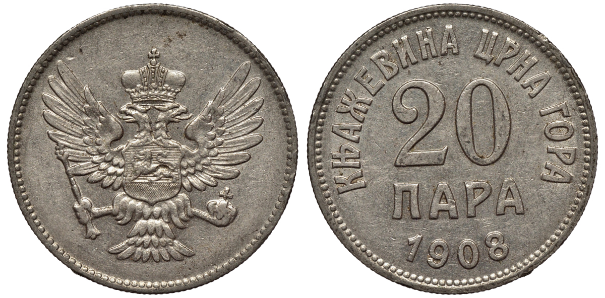 Черногория 20 пара 1908 Никола I Петрович (1860-1910-1918) KM 4 никель 4561-935