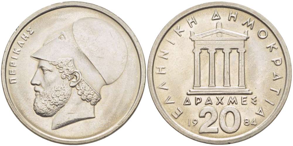 Греция 20 драхм 1984 Перикл, пантеон KM 133 медно-никель 4512-423
