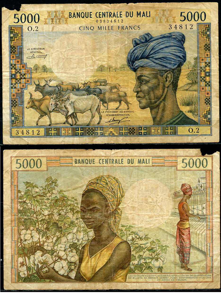 Мали 5000 франков ND (1972-1984) пастух со стадом, сбор и переработка хлопка Pick 14 a  бумага   451-262-2