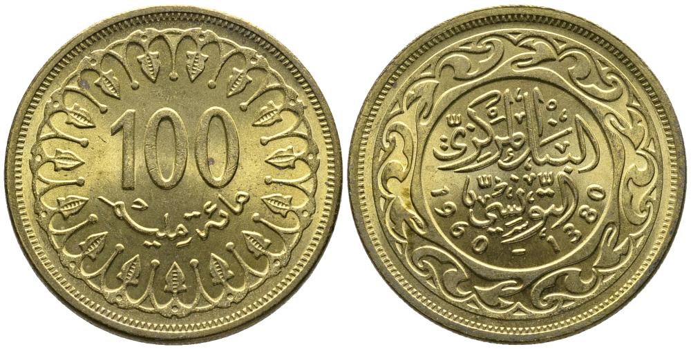 Тунис 100 миллимов 1960 АН1380, республика KM 309 латунь 3336-836