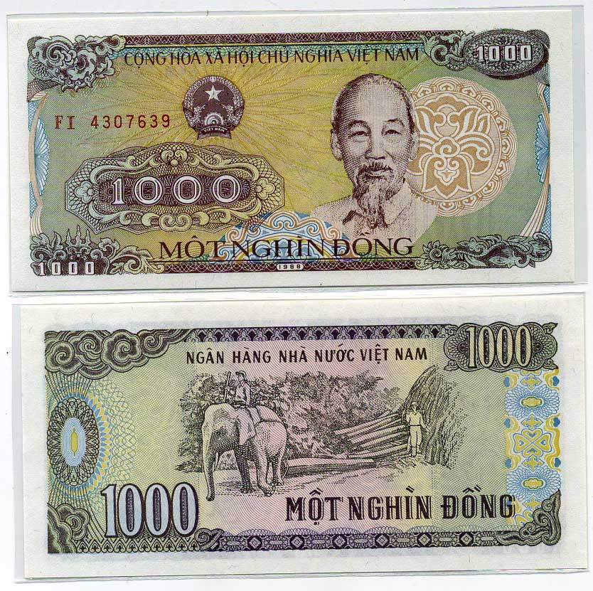Вьетнам 1000 донгов 1988 Хо Ши Мин, маленькая серия Pick 106а бумага UNC (пресс) 7219-30-2-2