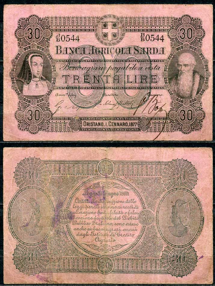 Италия, Сардиния 30 лир 1877 Banca AgricoLa Sarda Pick S 921 c бумага 7554-26-2-2