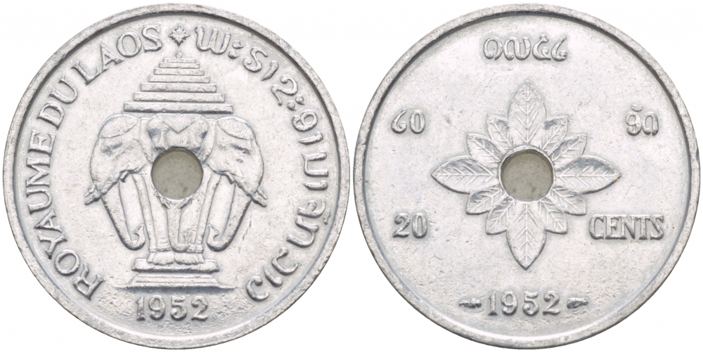 Лаос 20 центов 1952 король Сисаванг Вонг (1904-1959), слоны KM 5 алюминий 4545-446