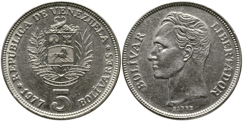 Венесуэла 5 боливаров 1977 Симон Боливар KM 53 никель 4526-123