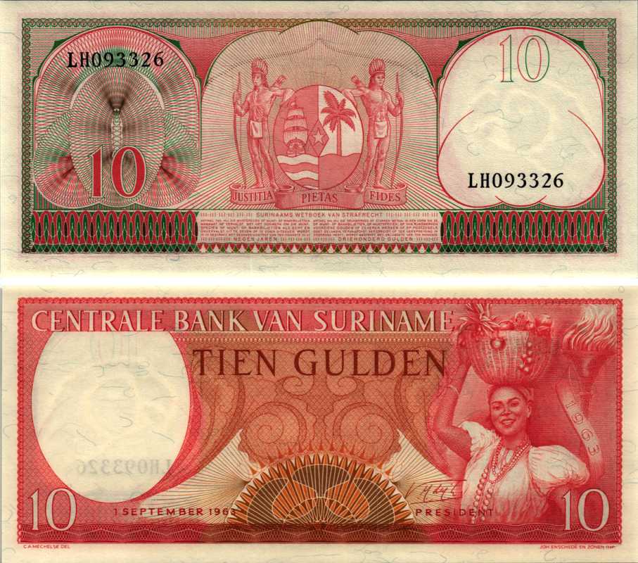 Суринам 10 гульденов 1963 женщина с фруктами Pick 121 b бумага UNC (пресс) 6352-25-4-2