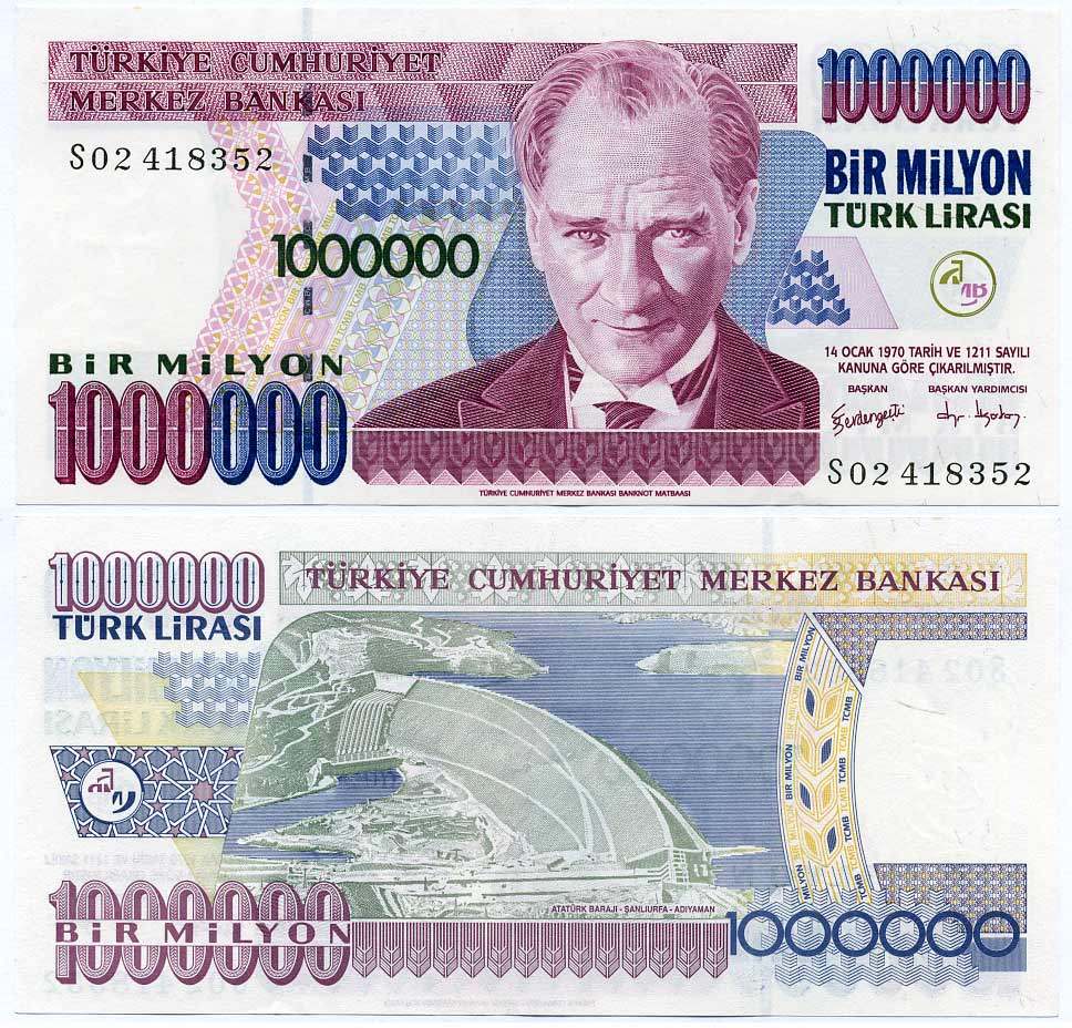 ТУРЦИЯ 1000000 ЛИР 2002 ПРЕЗИДЕНТ КЕМАЛЬ АТАТЮРК Pick 213 бумага 8588-45-1-2
