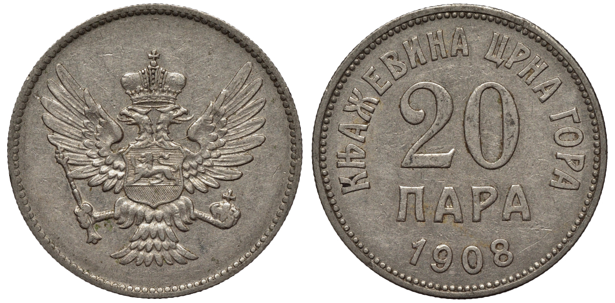 Черногория 20 пара 1908 Никола I Петрович (1860-1910-1918) KM 4 никель 4561-934