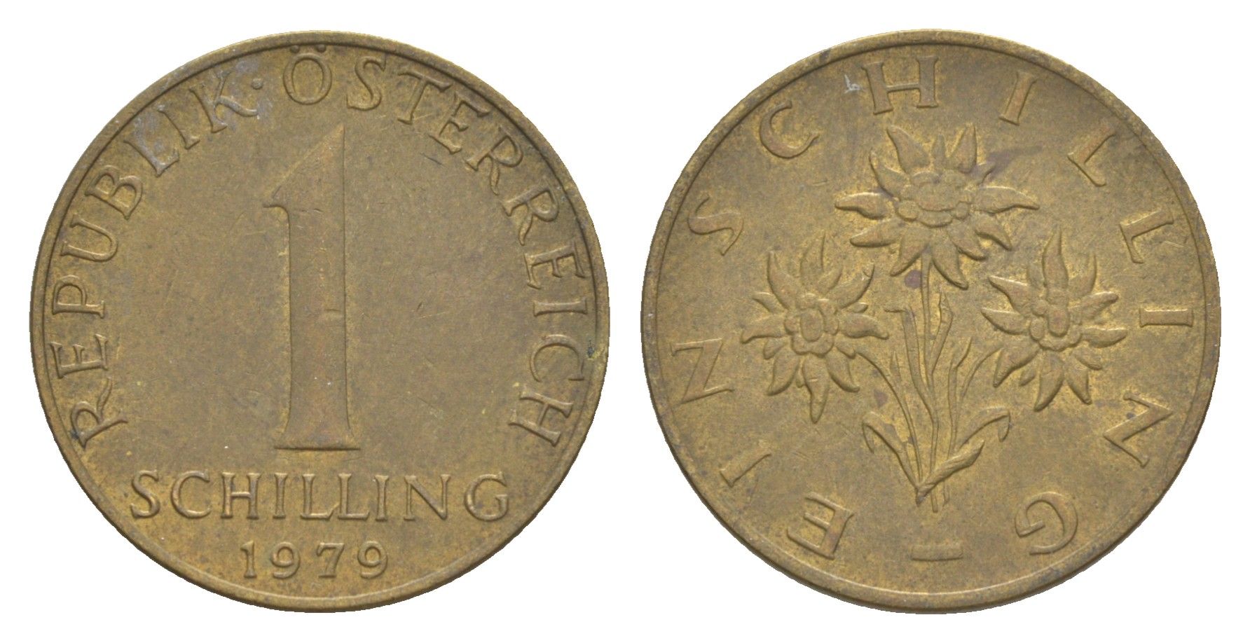 Австрия 1 шиллинг 1979 KM 2886 алюминиевая бронза 4561-853