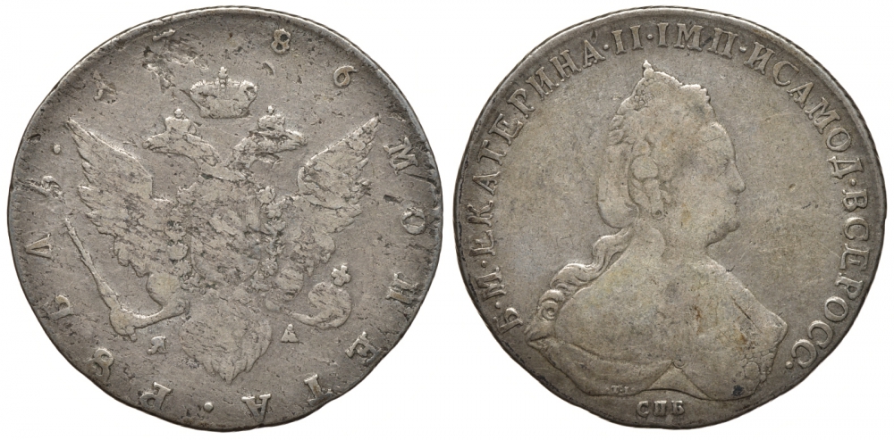 Россия 1 рубль 1786 СПБ-TI-ЯА, Екатерина II (1762-1796) Биткин 242, KM 67c, Dav. 1686 серебро 00-818-56