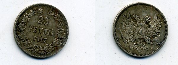 Россия для Финляндии 25 пенни 1917 S, временное правительство, без короны KM 19, Биткин 2 серебро 57-1154