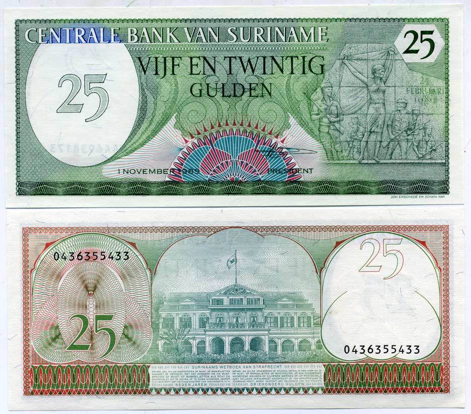 Суринам 25 гульденов 1985 монумент революции Pick 127 b бумага UNC (пресс) 447-86-1-3