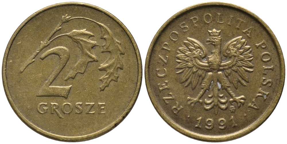 ПОЛЬША 2 ГРОША 1991 MW KM 277 латунь 201-365
