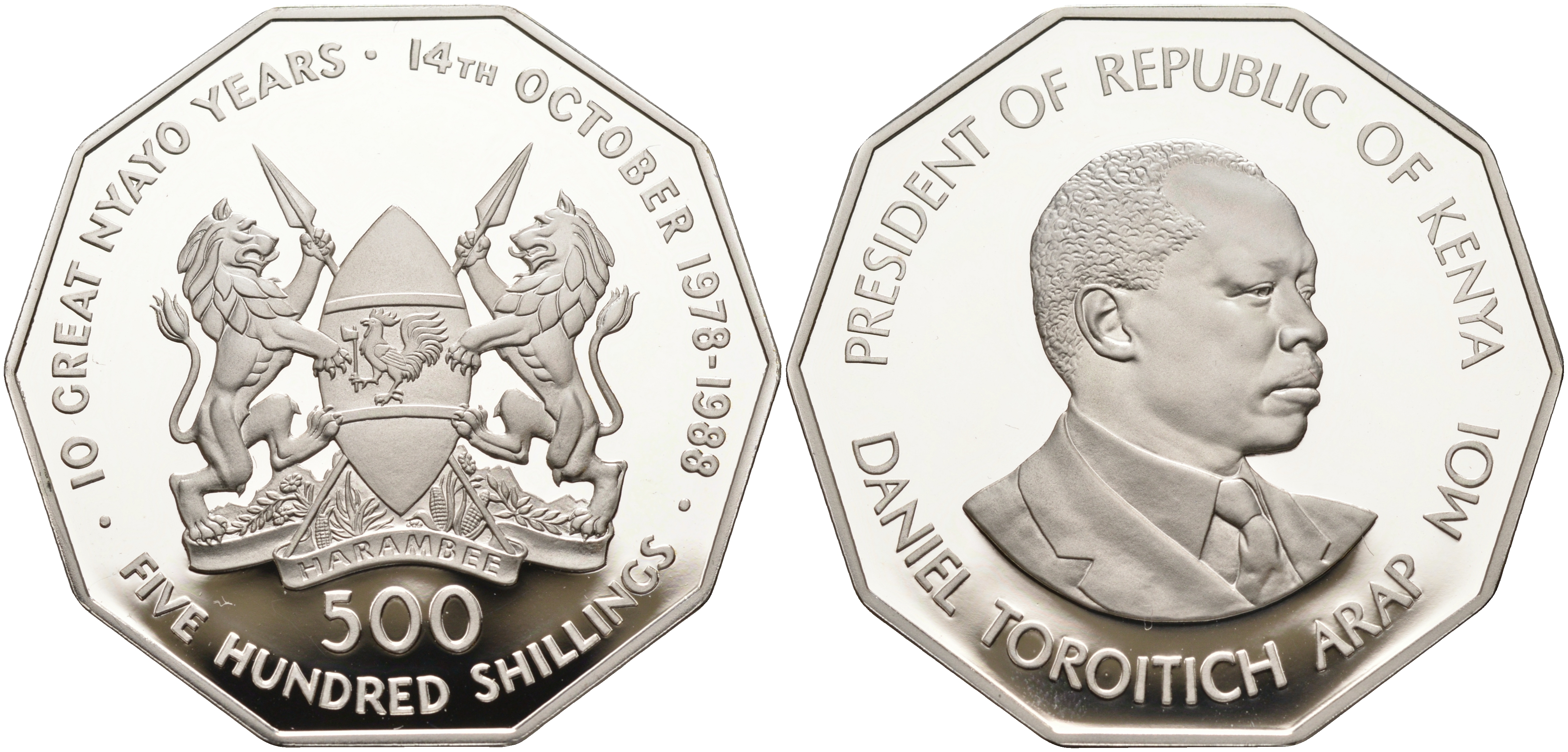Кения 500 шиллингов 1988 10 лет правления Даниеля арап Мои, тираж 350 экземпляров KM 24 серебро  PROOF  10-015-02