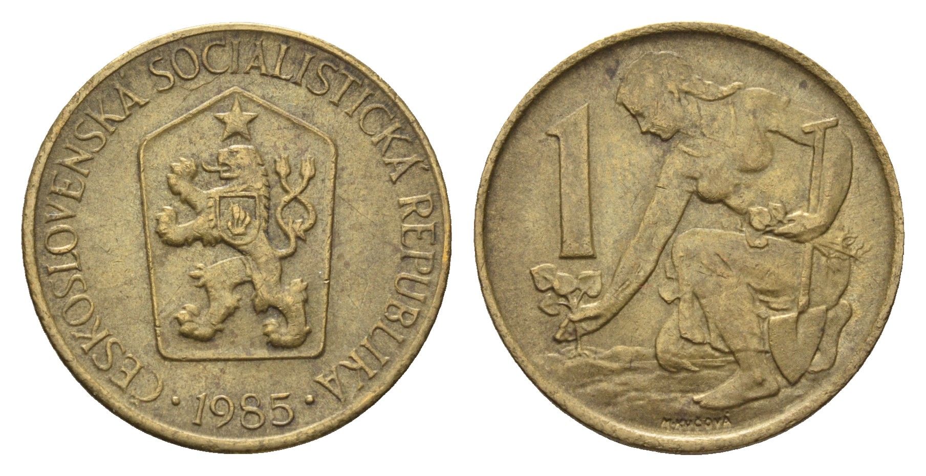 Чехословакия 1 крона 1985 Женщина сажает липовое дерево KM 50 алюминиевая бронза 3336-1124