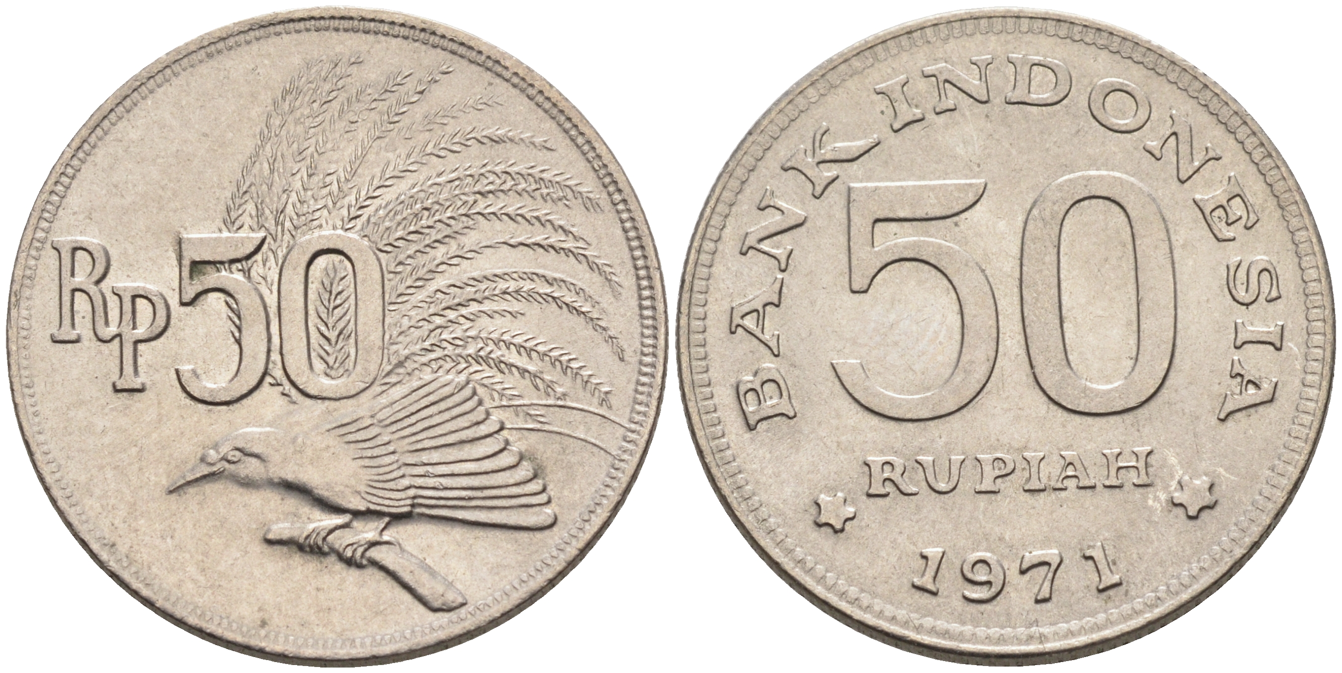 Индонезия 50 рупий 1971 райская птица KM 35 медно-никель UNC 4589-634