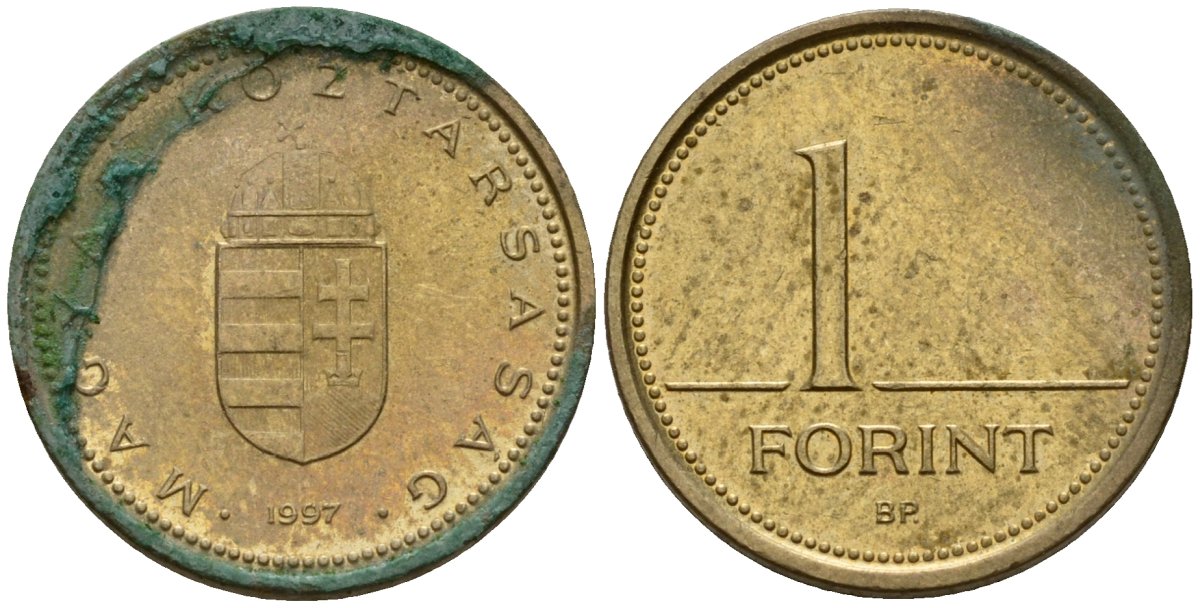 Венгрия 1 форинт 1997 KM 692 латунь 4154-1121