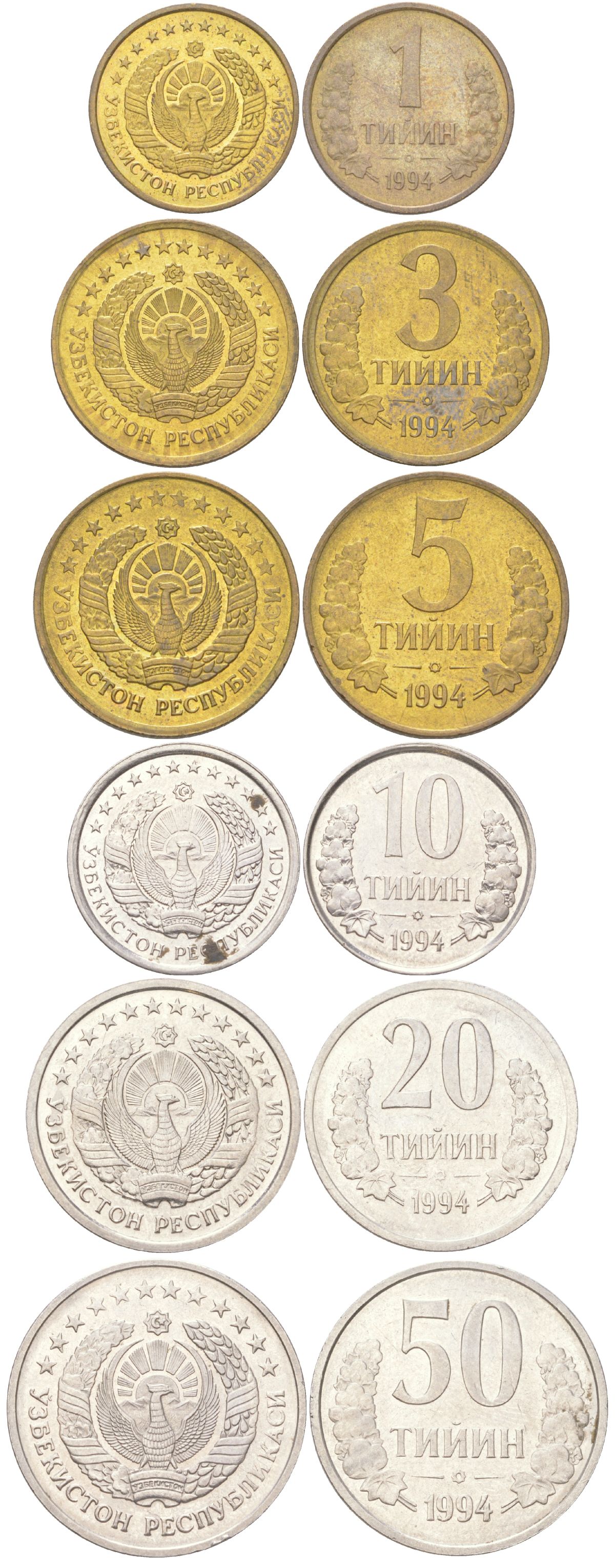 Узбекистан годовой набор из 6 монет (1, 3, 5, 10, 20 и 50 тийн) 1994 KM 1, 2, 3, 4.1, 5.1, 6.1 aUNC-UNC 4612-944-947