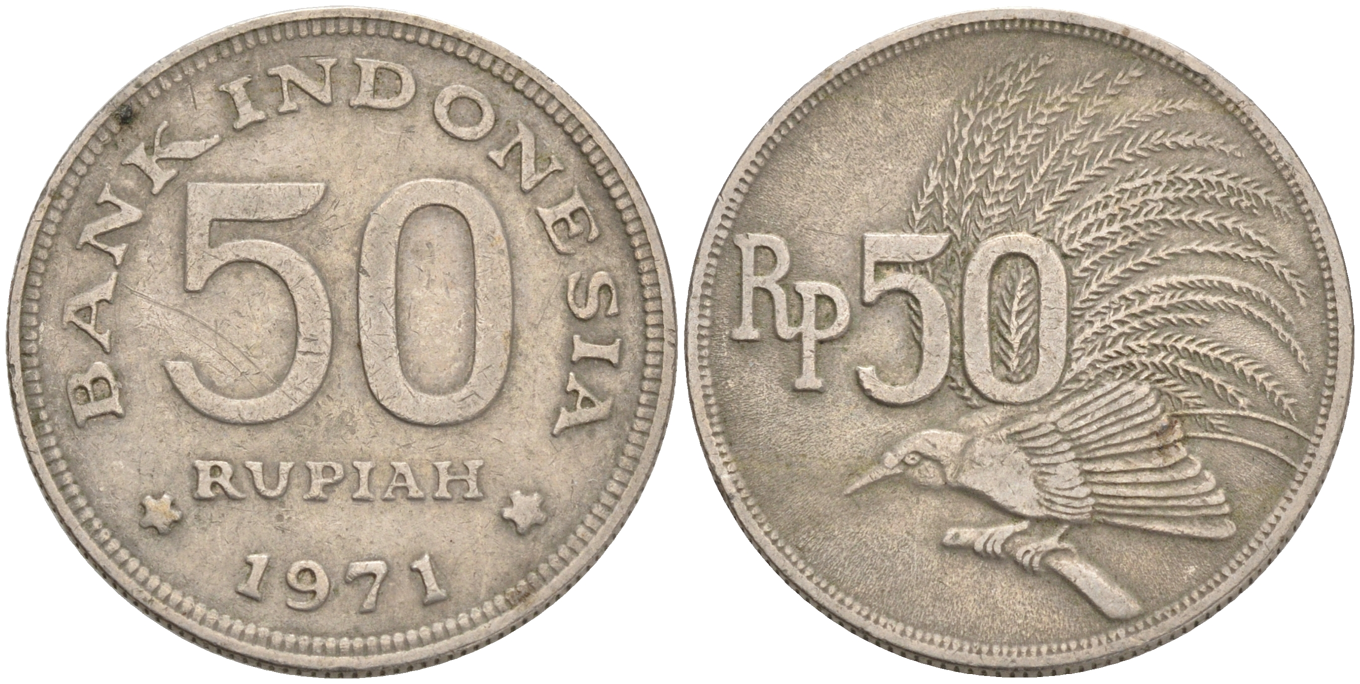 Индонезия 50 рупий 1971 райская птица KM 35 медно-никель 4561-843