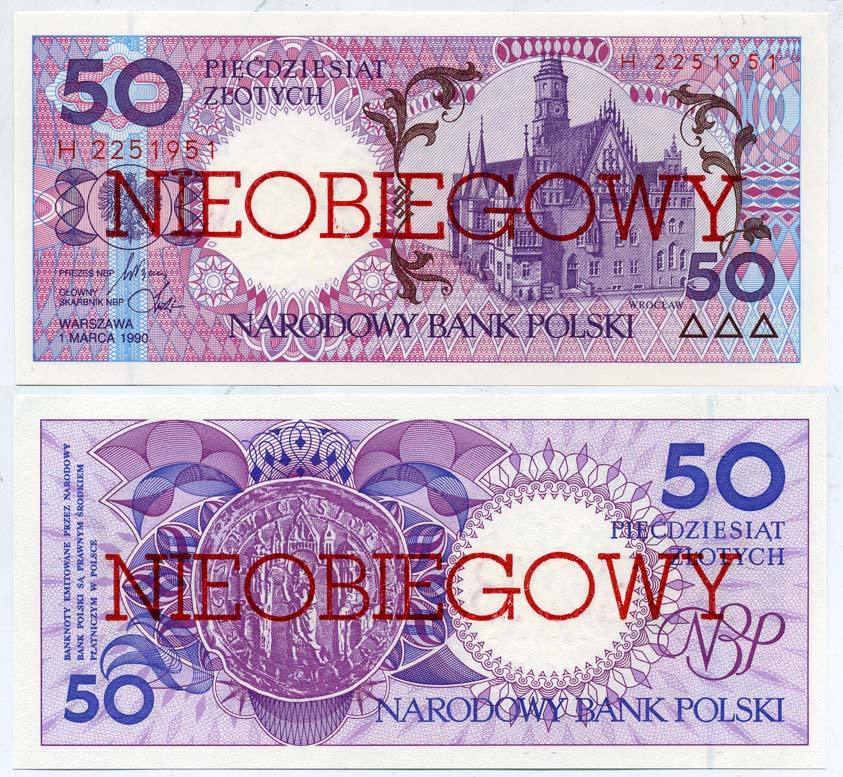 Польша 50 злотых 1990 1.03.1990, NIEOBIEGOWY, отмененная, невыпущенная в обращение серия Pick 169а бумага UNC (пресс) 7523-20-1-1