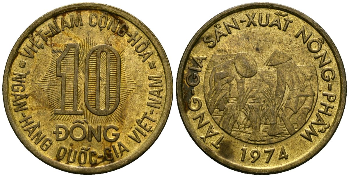 Южный Вьетнам 10 донгов 1974 KM 13 сталь плакированная латунью 4171-1142