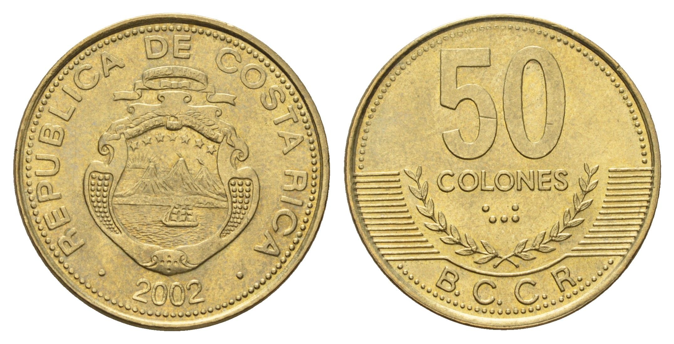 Коста-Рика 50 колонов 2002 KM 231.1a алюминиевая бронза UNC 183-1052