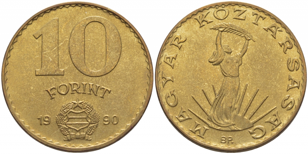 ВЕНГРИЯ 10 ФОРИНТОВ 1990 ВР KM 739 алюминиевая бронза UNC 3896-341