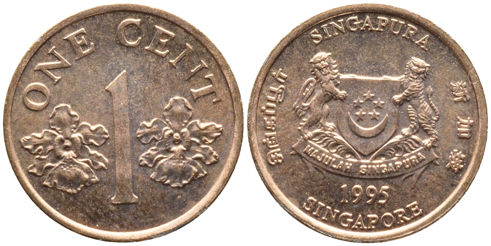 Сингапур 1 цент 1995 KM 98 цинк плакированный медью UNC 4392-121