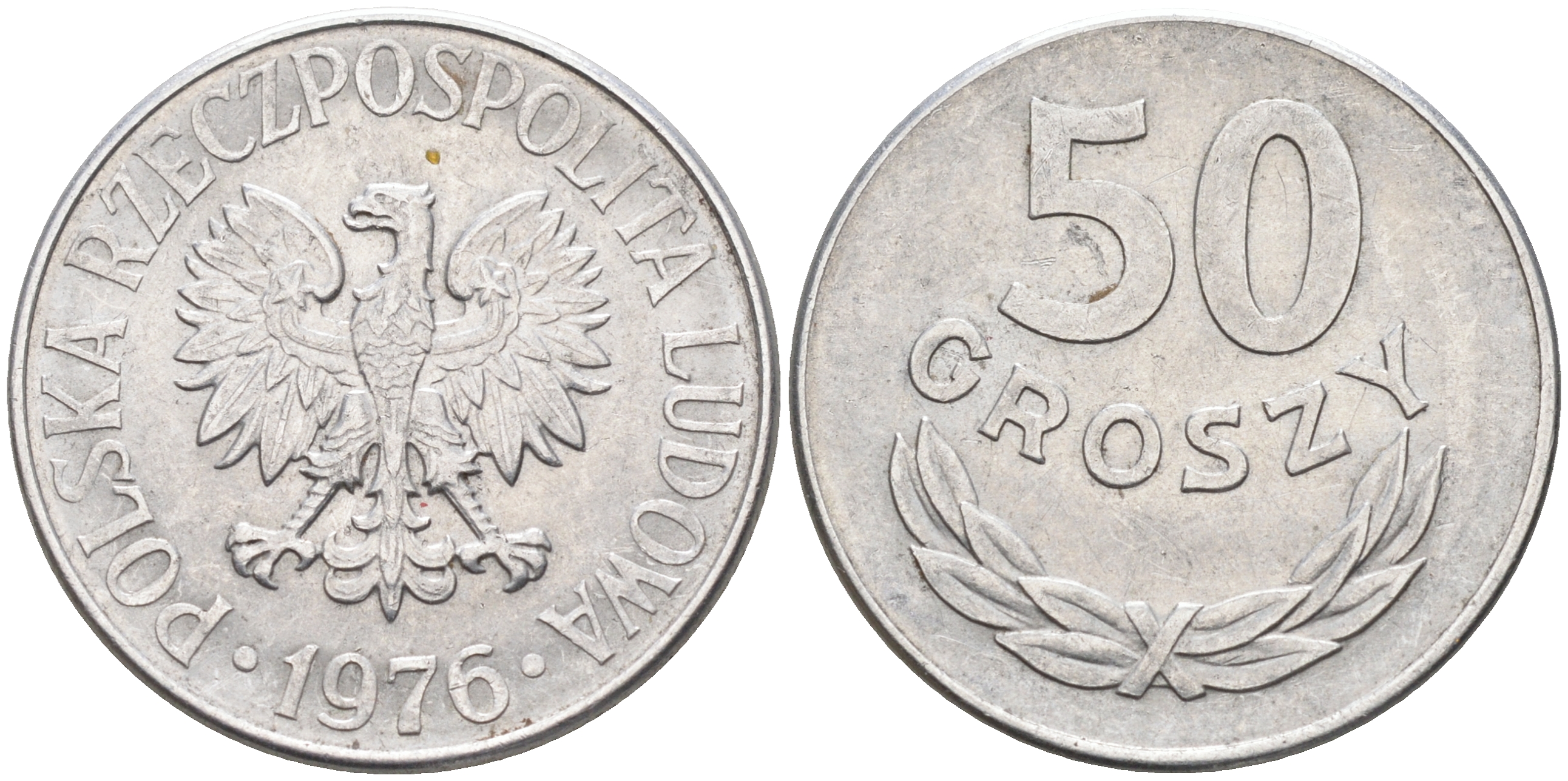 Польша 50 грошей 1976 Кремница KM 48.1 алюминий    4592-1247