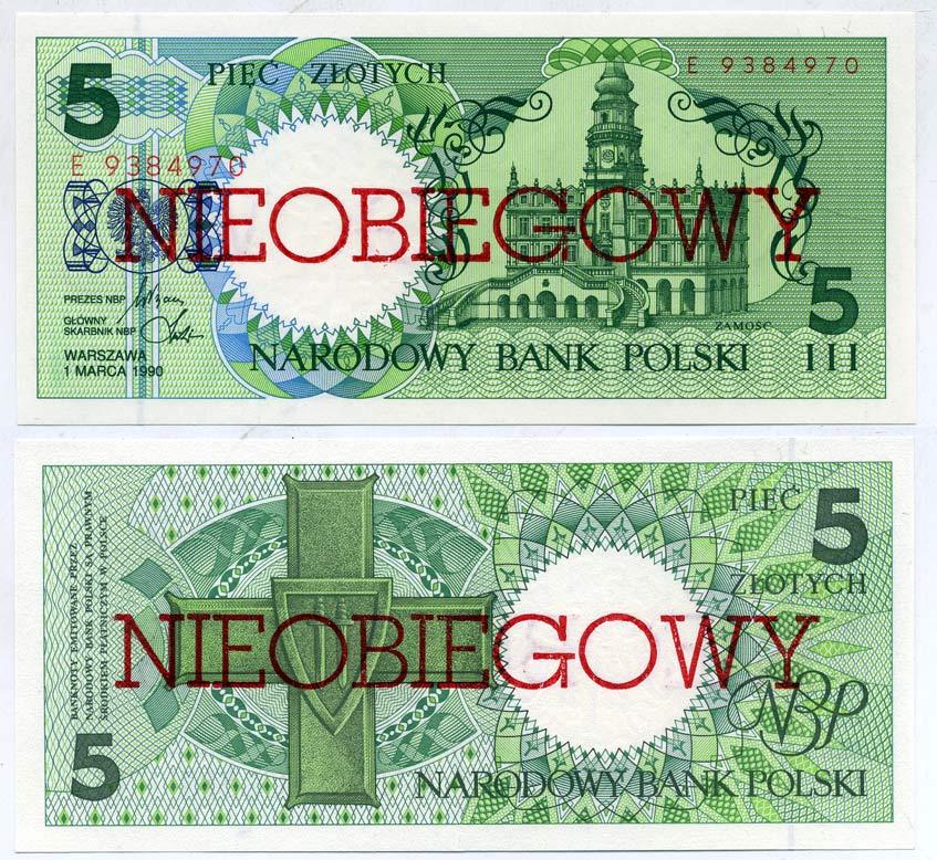Польша 5 злотых 1990 1.03.1990, NIEOBIEGOWY, отмененная, невыпущенная в обращение серия Pick 166а бумага UNC (пресс) 7523-19-2-1
