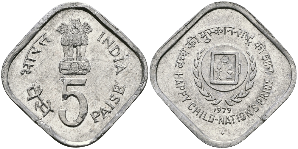 Индия 5 пайсов 1979 Всемирный год ребенка KM 22 алюминий UNC 94-1037