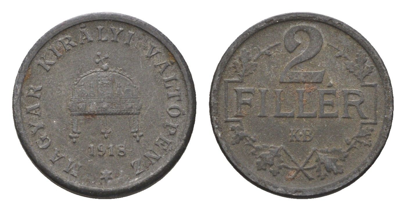 Венгрия 2 филлера 1918 KB, Карл I (1916-1918) KM 497 железо 4665-425