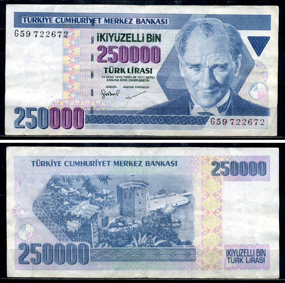 Турция 250000 лир 1998 Кемаль Ататюрк Pick 211 бумага 8602-24-3-2
