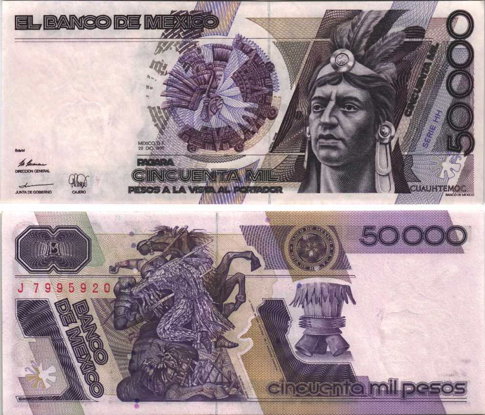 Мексика 50000 песо 1990 10 января 1990, ацтекские символы Pick 93 b бумага UNC (пресс) 00-00
