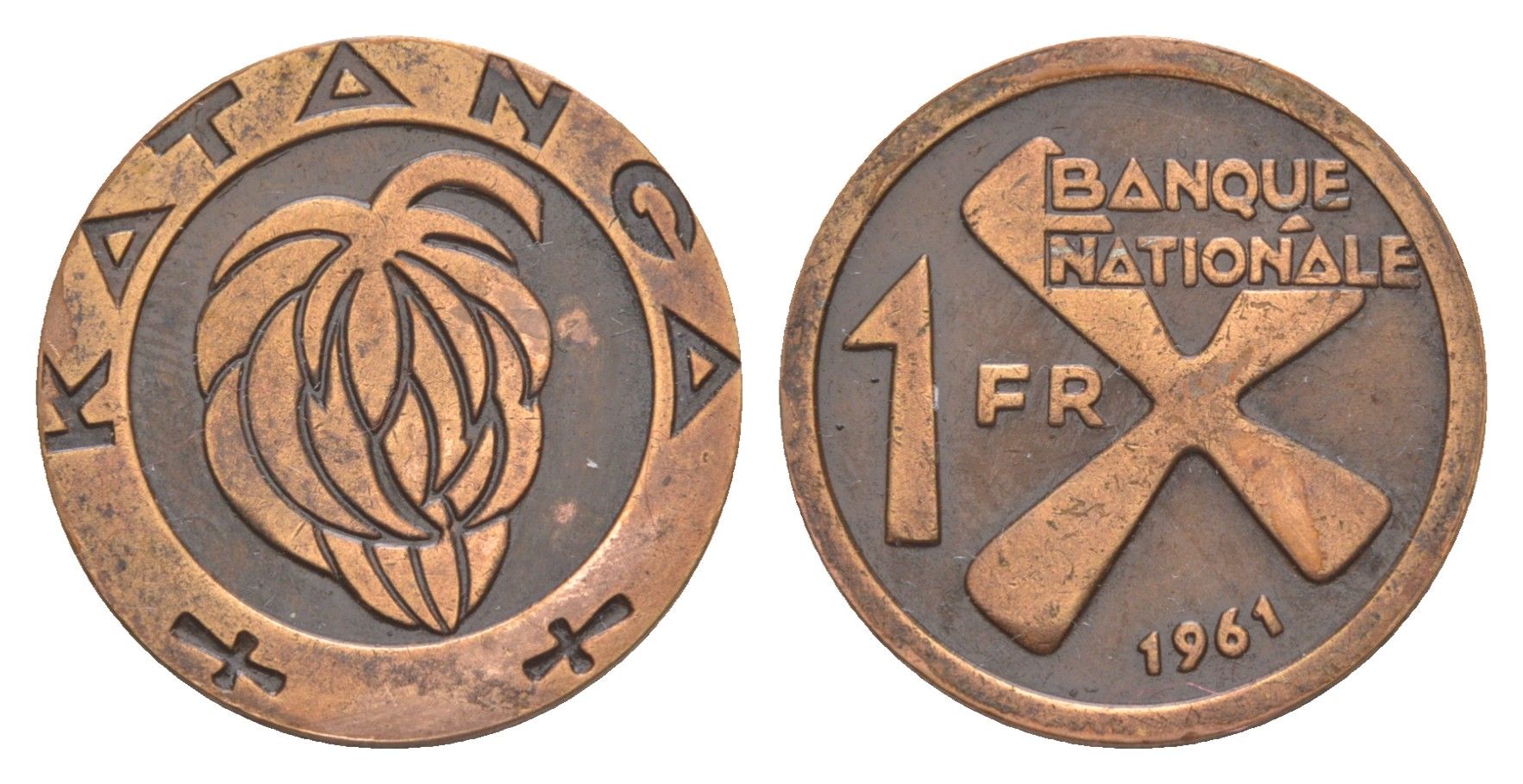 Катанга 1 франк 1961 Заир, балубский крест, связка бананов KM 1 бронза 4646-615