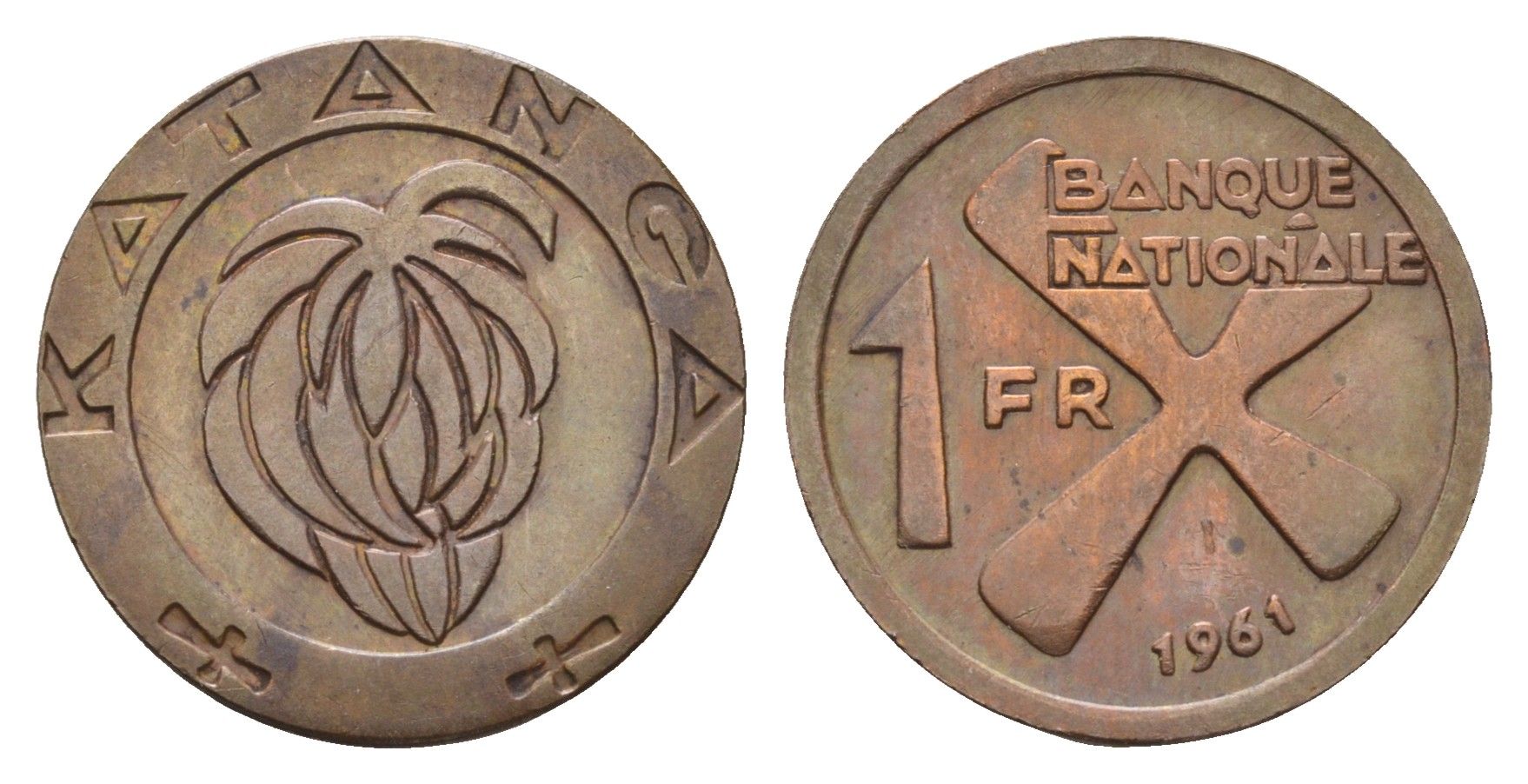 Катанга 1 франк 1961 Заир, балубский крест, связка бананов KM 1 бронза 4675-1221
