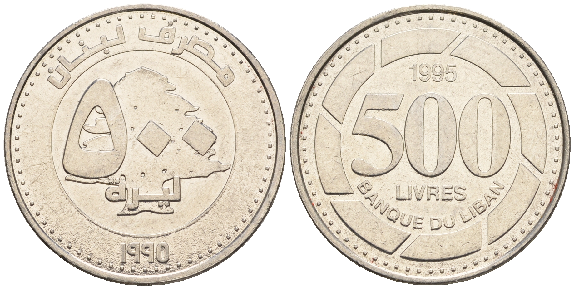 Ливан 500 ливров 1995 кедровое дерево KM 39 нержавеющая сталь 87-941