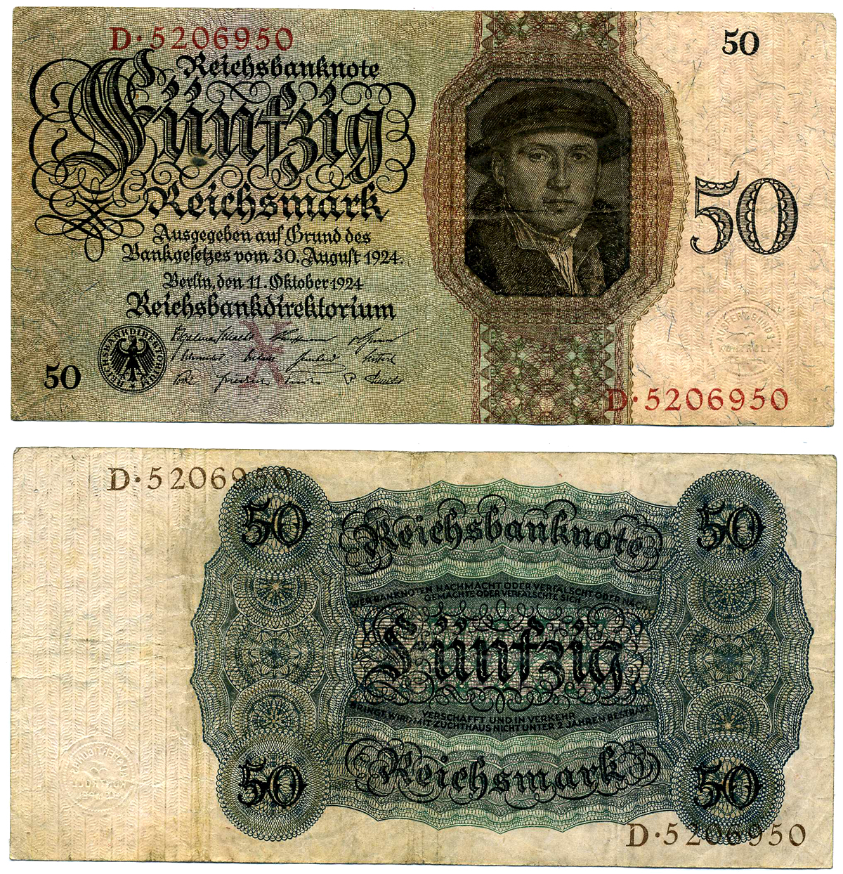 Германия 50 рейхсмарок 1924 литера Х, серия D Pick 177, Розенберг 170а  бумага   435-13-3-2