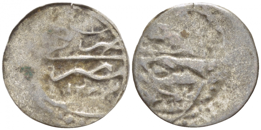ТУРЦИЯ 1 ПАРА 1223 МАХМУД II (1808-1839) ОСМАНСКАЯ ИМПЕРИЯ KM 557 серебро 110-515