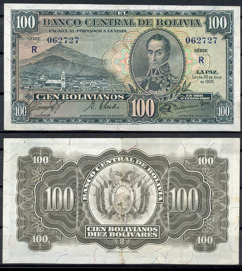 Боливия 100 боливиано 1928 серия R, Симон Боливар Pick 133 (3)  бумага   451-350-2